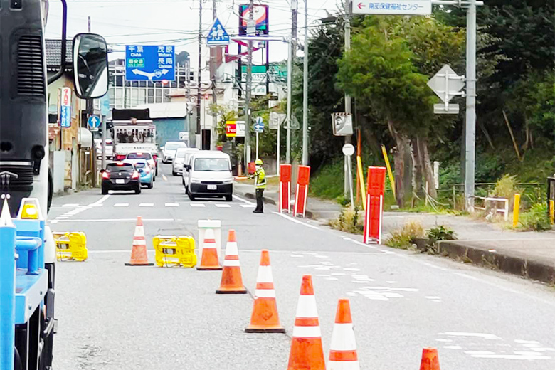 街路規制業務